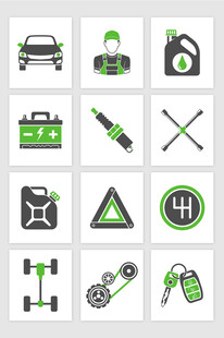 汽车维修保养图标集合