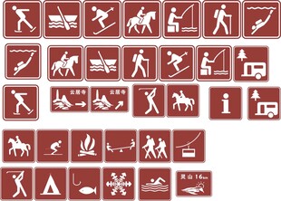 2022国家交通标旅游风景区标