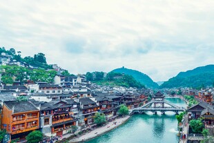 凤凰古城 