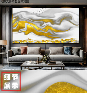 新中式抽象线条水墨山水横幅画