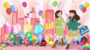 双十一购物人物