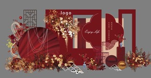 秋日红装女子花卉装饰图