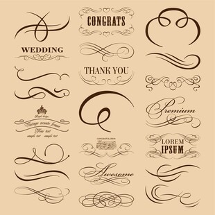 复古婚礼装饰性书法元素