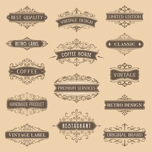 复古风格装饰性标签集合