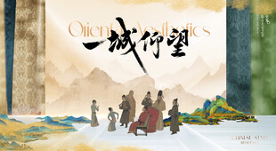 古风仙侠人物场景图