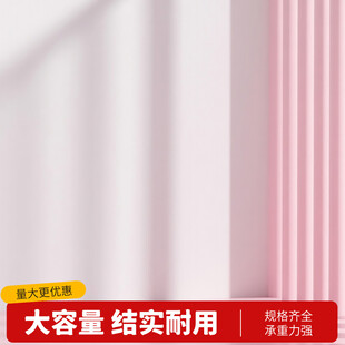 粉色展台电商主图