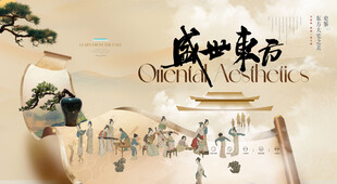 盛世夜景 尽显东方古韵