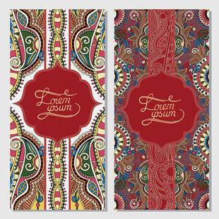 民族风婚礼请柬设计图