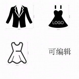 时尚服装图标 可编辑样式