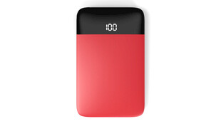 红色简约设计移动硬盘