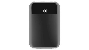 黑色简约移动电源