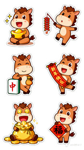 可爱小牛贺岁卡通形象