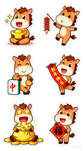 可爱小牛贺岁卡通形象