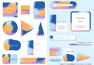 多彩几何图形UI设计元素