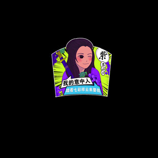 卡通风格的Mox角色标识