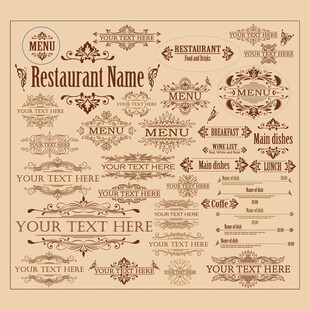 复古风格餐厅装饰标签设计
