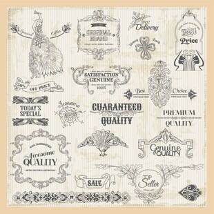 复古装饰性标签设计元素
