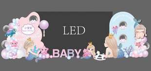 美人鱼生日派对场景布置