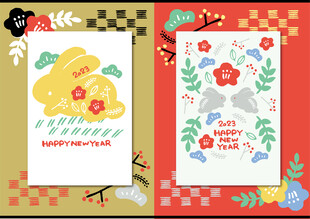 日式风格可爱书签插画