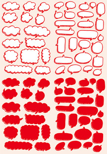 红色边框图案素材集合