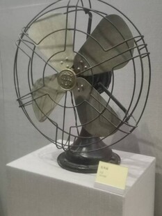 复古金属风扇展示