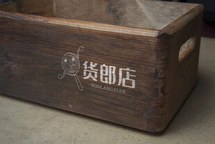 复古木质箱子样机