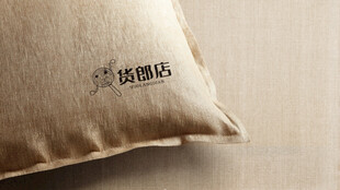 抱枕样机效果贴图