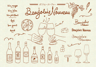 手绘酒类饮品元素插画