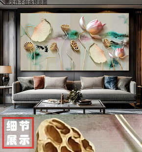 中式家和万事兴荷花横幅画