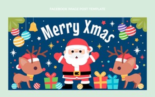 圣诞欢乐场景插画