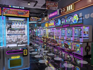 室内多彩游戏机娱乐空间