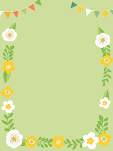 花卉边框装饰背景图