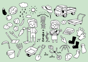 户外露营装备与人物插画