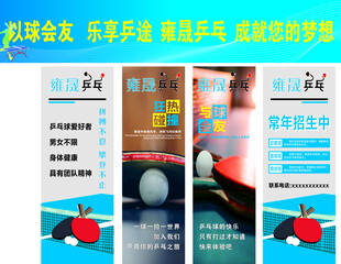 家用管道疏通服务展示