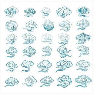 云朵图案集合