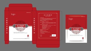 医用冷敷贴包装盒