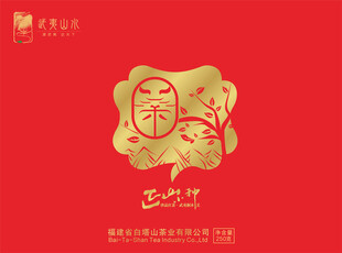 喜庆中国风福字装饰图案