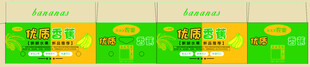 香蕉包装