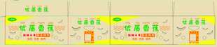 香蕉包装