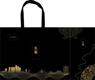 文旅手提袋