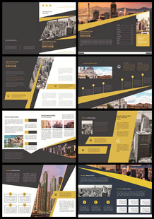 商务风企业宣传册画册模板