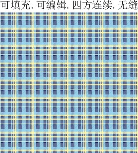 格子面料   蓝色格子图案