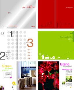 多样创意画册设计展示