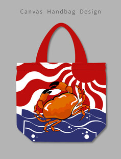 日式风螃蟹图案手提袋