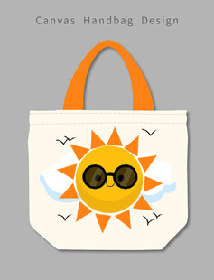 卡通太阳图案手提帆布袋