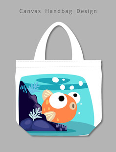 卡通小鱼帆布手提袋设计