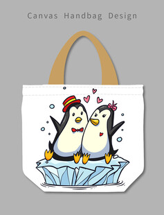 可爱企鹅手提袋图案设计