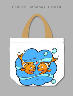 卡通小鱼帆布手提袋设计