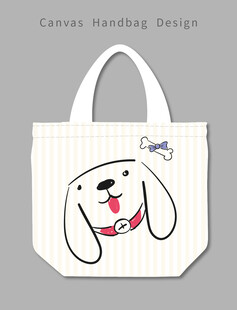 可爱小狗图案帆布手提袋