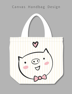 可爱小猪图案手提帆布袋